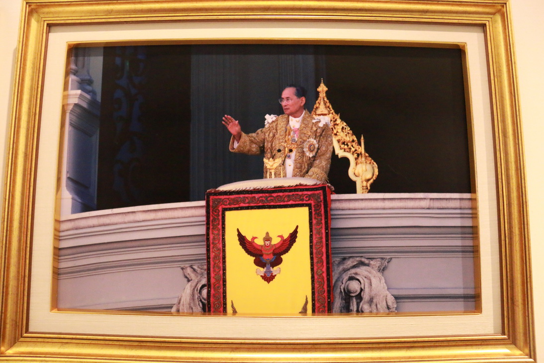 กิจกรรมทัศนศึกษา “นิทรรศน์รัตนโกสินทร์” — 2 พฤษภาคม 2025 — สถาบันเทคโนโลยีจิตรลดา CDTI