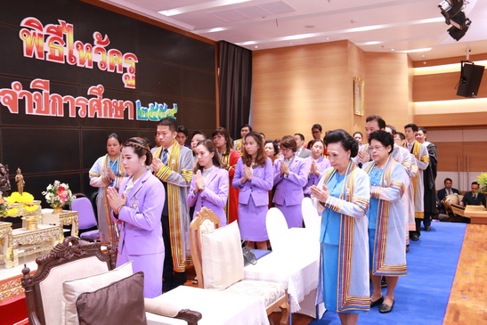 พิธีไหว้ครู ประจำปีการศึกษา ๒๕๕๙ — 2 พฤษภาคม 2025 — สถาบันเทคโนโลยีจิตรลดา CDTI