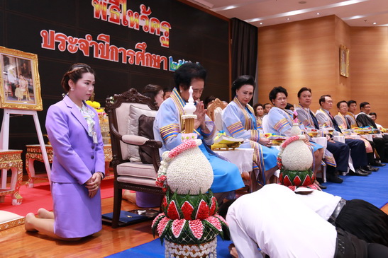 พิธีไหว้ครู ประจำปีการศึกษา ๒๕๕๙ — 2 พฤษภาคม 2025 — สถาบันเทคโนโลยีจิตรลดา CDTI