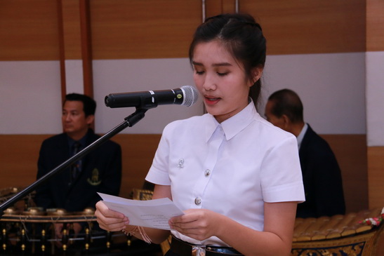 พิธีไหว้ครู ประจำปีการศึกษา ๒๕๕๙ — 2 พฤษภาคม 2025 — สถาบันเทคโนโลยีจิตรลดา CDTI