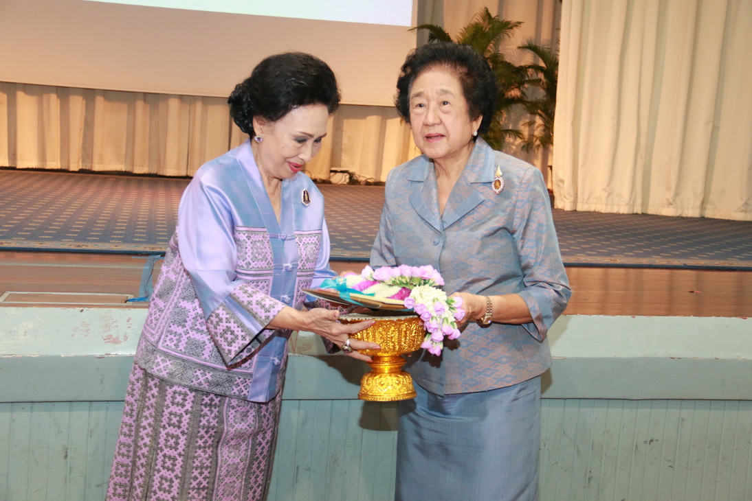 วันเกิดอธิการบดีวิทยาลัยเทคโนโลยีจิตรลดา — 23 เมษายน 2025 — สถาบันเทคโนโลยีจิตรลดา CDTI