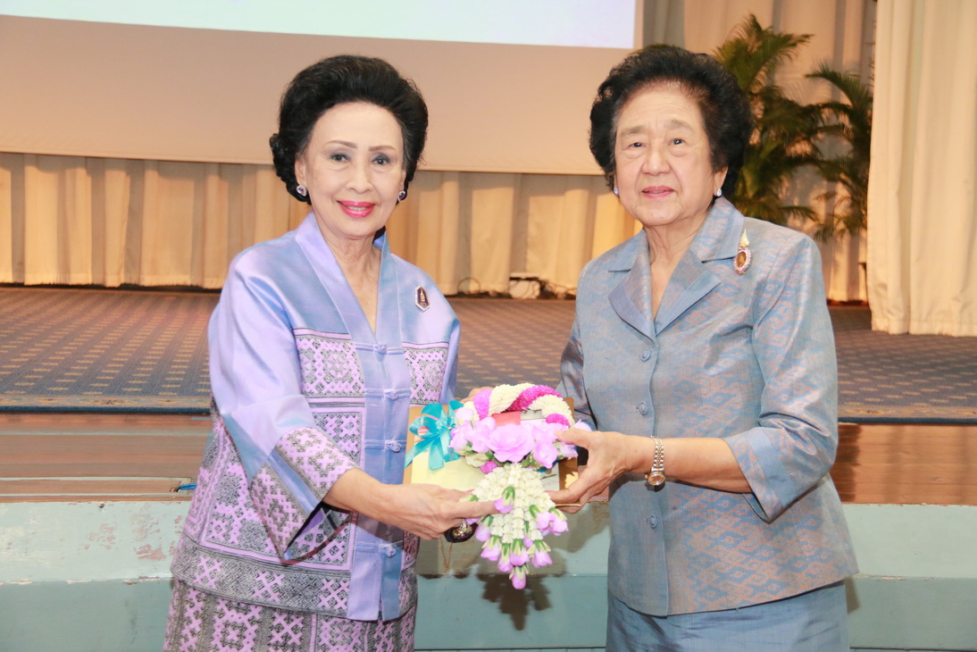 วันเกิดอธิการบดีวิทยาลัยเทคโนโลยีจิตรลดา — 23 เมษายน 2025 — สถาบันเทคโนโลยีจิตรลดา CDTI