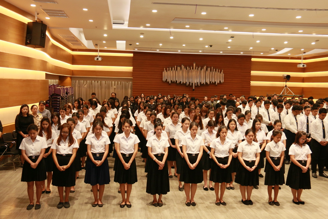 พระผู้เสด็จสู่สวรรคาลัย สถิตมั่นในดวงใจไทยนิรันดร์ — 2 พฤษภาคม 2025 — สถาบันเทคโนโลยีจิตรลดา CDTI