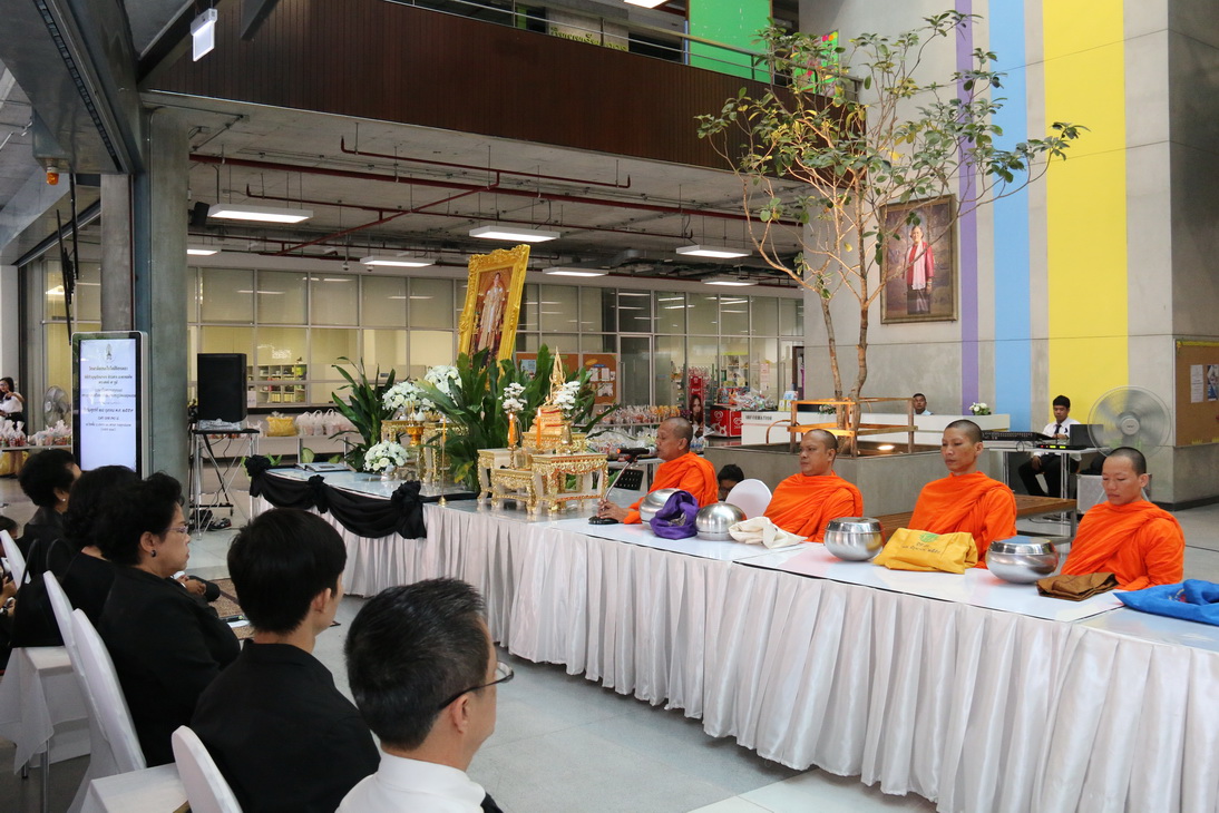 ทำบุญตักบาตร ข้าวสาร อาหารแห้ง พระสงฆ์ ๙ รูป — 25 เมษายน 2025 — สถาบันเทคโนโลยีจิตรลดา CDTI