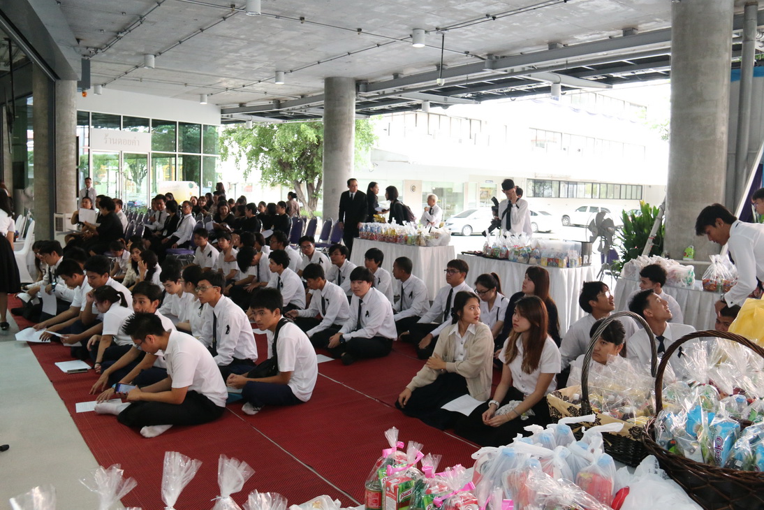 ทำบุญตักบาตร ข้าวสาร อาหารแห้ง พระสงฆ์ ๙ รูป — 25 เมษายน 2025 — สถาบันเทคโนโลยีจิตรลดา CDTI