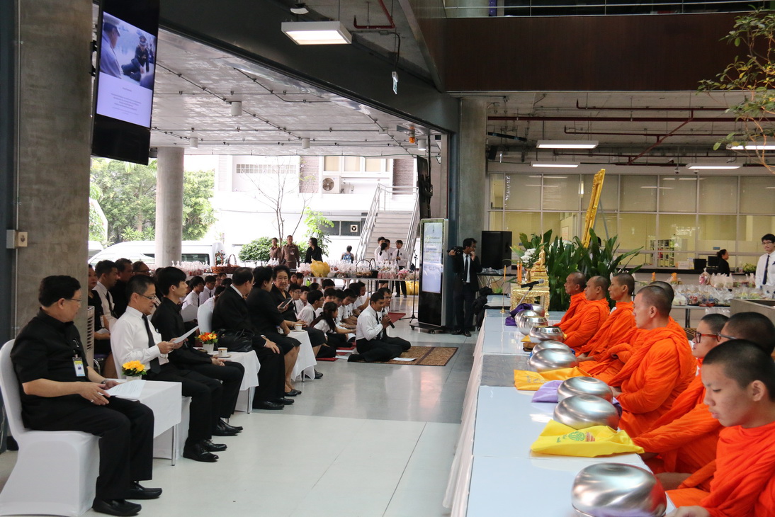 ทำบุญตักบาตร ข้าวสาร อาหารแห้ง พระสงฆ์ ๙ รูป — 25 เมษายน 2025 — สถาบันเทคโนโลยีจิตรลดา CDTI