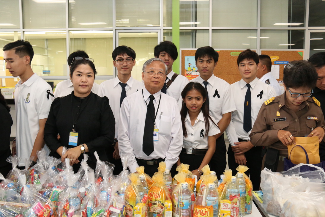 ทำบุญตักบาตร ข้าวสาร อาหารแห้ง พระสงฆ์ ๙ รูป — 25 เมษายน 2025 — สถาบันเทคโนโลยีจิตรลดา CDTI