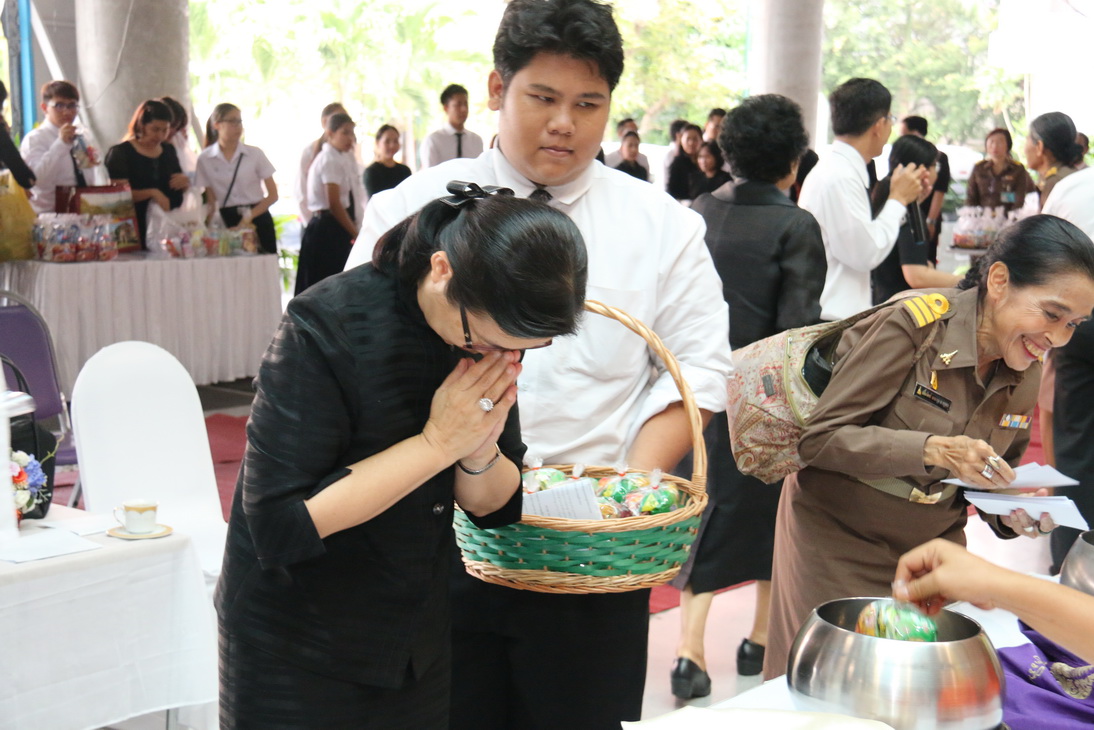 ทำบุญตักบาตร ข้าวสาร อาหารแห้ง พระสงฆ์ ๙ รูป — 25 เมษายน 2025 — สถาบันเทคโนโลยีจิตรลดา CDTI