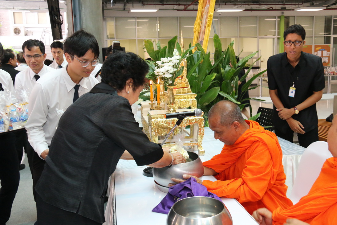 ทำบุญตักบาตร ข้าวสาร อาหารแห้ง พระสงฆ์ ๙ รูป — 25 เมษายน 2025 — สถาบันเทคโนโลยีจิตรลดา CDTI