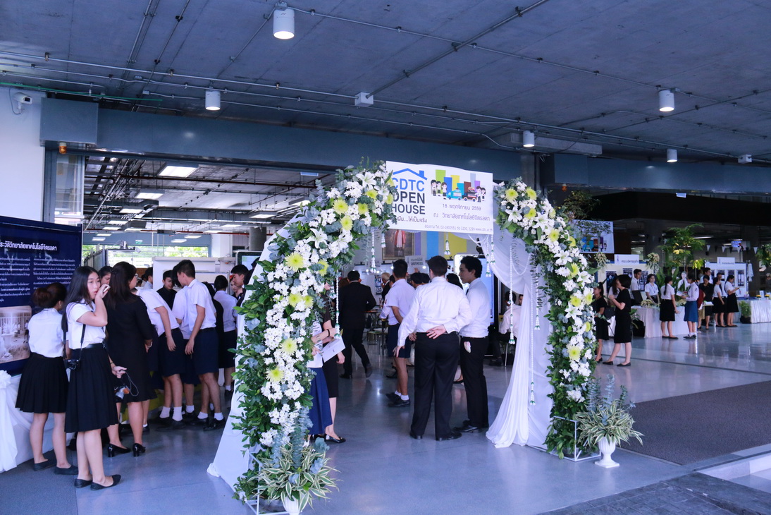 CDTC open house สานฝัน...ให้เป็นจริง — 22 พฤษภาคม 2025 — สถาบันเทคโนโลยีจิตรลดา CDTI