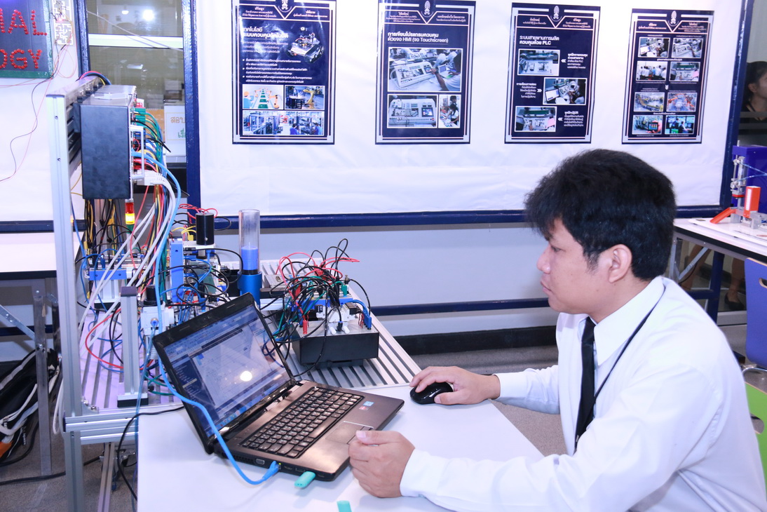 CDTC open house สานฝัน...ให้เป็นจริง — 22 พฤษภาคม 2025 — สถาบันเทคโนโลยีจิตรลดา CDTI