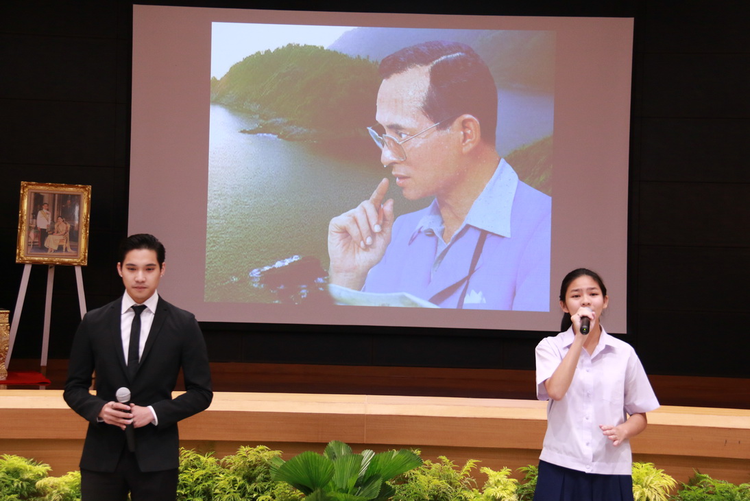 CDTC open house สานฝัน...ให้เป็นจริง — 22 พฤษภาคม 2025 — สถาบันเทคโนโลยีจิตรลดา CDTI