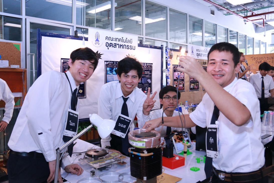 CDTC open house สานฝัน...ให้เป็นจริง — 22 พฤษภาคม 2025 — สถาบันเทคโนโลยีจิตรลดา CDTI