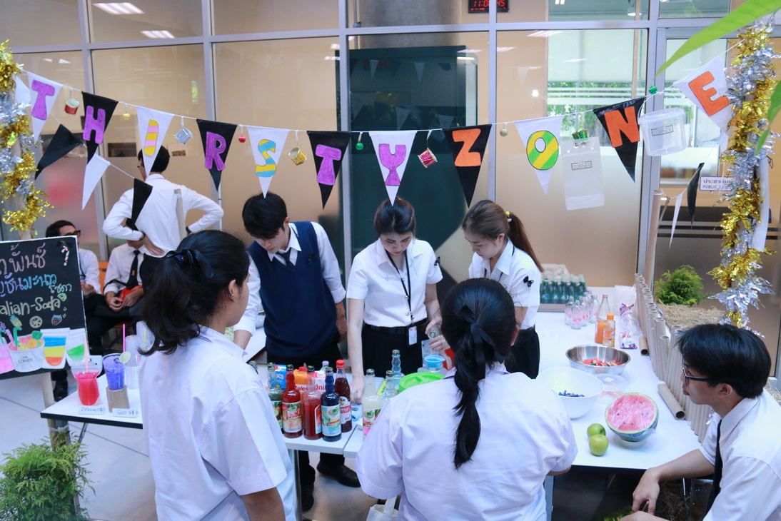 CDTC open house สานฝัน...ให้เป็นจริง — 22 พฤษภาคม 2025 — สถาบันเทคโนโลยีจิตรลดา CDTI