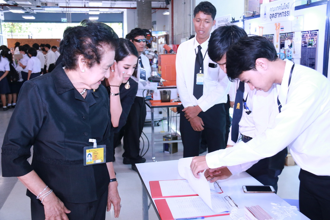 CDTC open house สานฝัน...ให้เป็นจริง — 22 พฤษภาคม 2025 — สถาบันเทคโนโลยีจิตรลดา CDTI