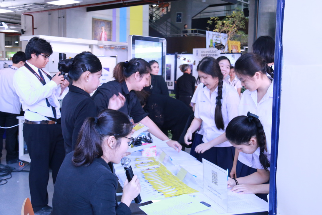 CDTC open house สานฝัน...ให้เป็นจริง — 22 พฤษภาคม 2025 — สถาบันเทคโนโลยีจิตรลดา CDTI