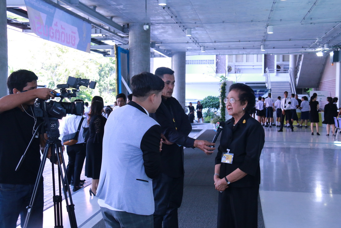 CDTC open house สานฝัน...ให้เป็นจริง — 22 พฤษภาคม 2025 — สถาบันเทคโนโลยีจิตรลดา CDTI