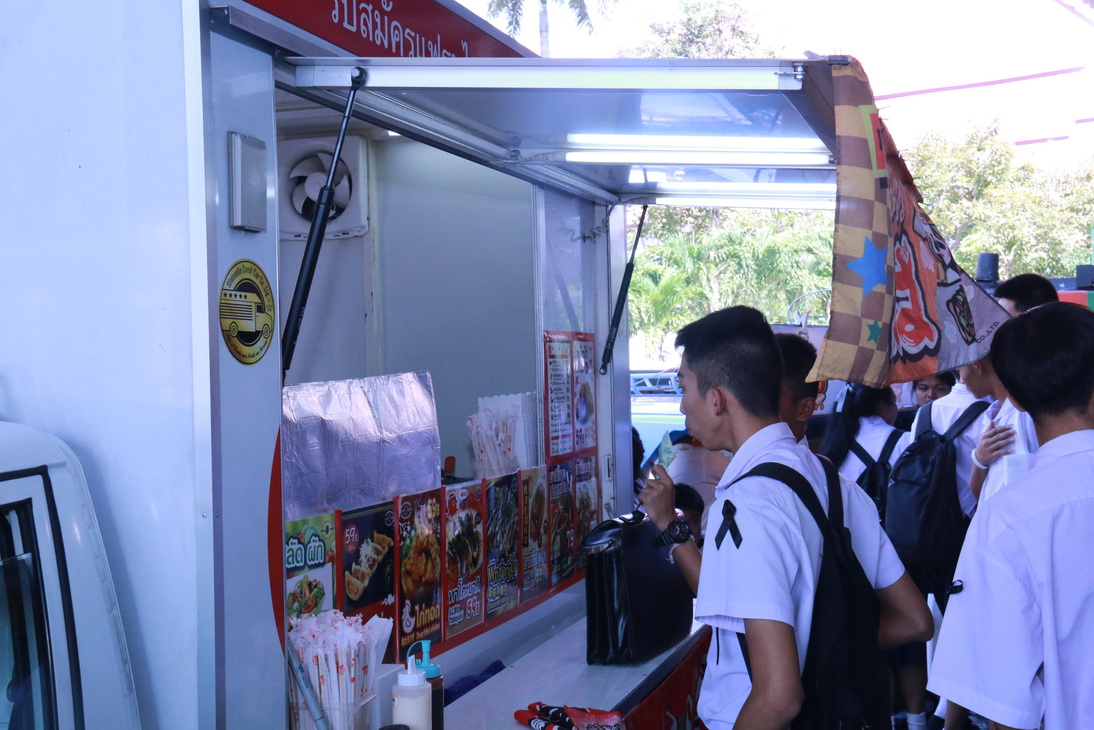 CDTC open house สานฝัน...ให้เป็นจริง — 22 พฤษภาคม 2025 — สถาบันเทคโนโลยีจิตรลดา CDTI
