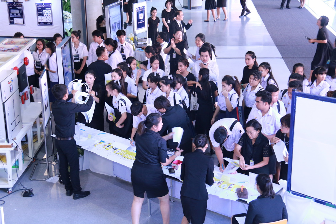 CDTC open house สานฝัน...ให้เป็นจริง — 22 พฤษภาคม 2025 — สถาบันเทคโนโลยีจิตรลดา CDTI
