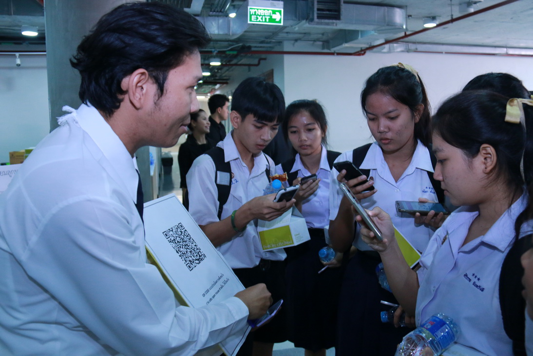 CDTC open house สานฝัน...ให้เป็นจริง — 22 พฤษภาคม 2025 — สถาบันเทคโนโลยีจิตรลดา CDTI