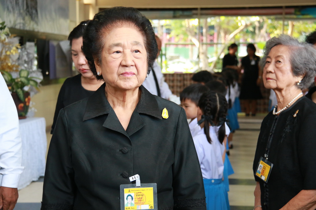 gal 0ltcZIOqA9 สถาบันเทคโนโลยีจิตรลดา CDTI
