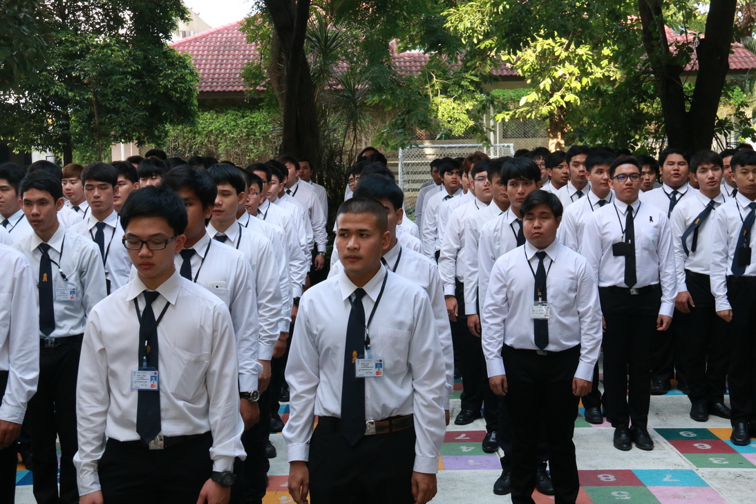 gal 5Qj5TsoQKT สถาบันเทคโนโลยีจิตรลดา CDTI