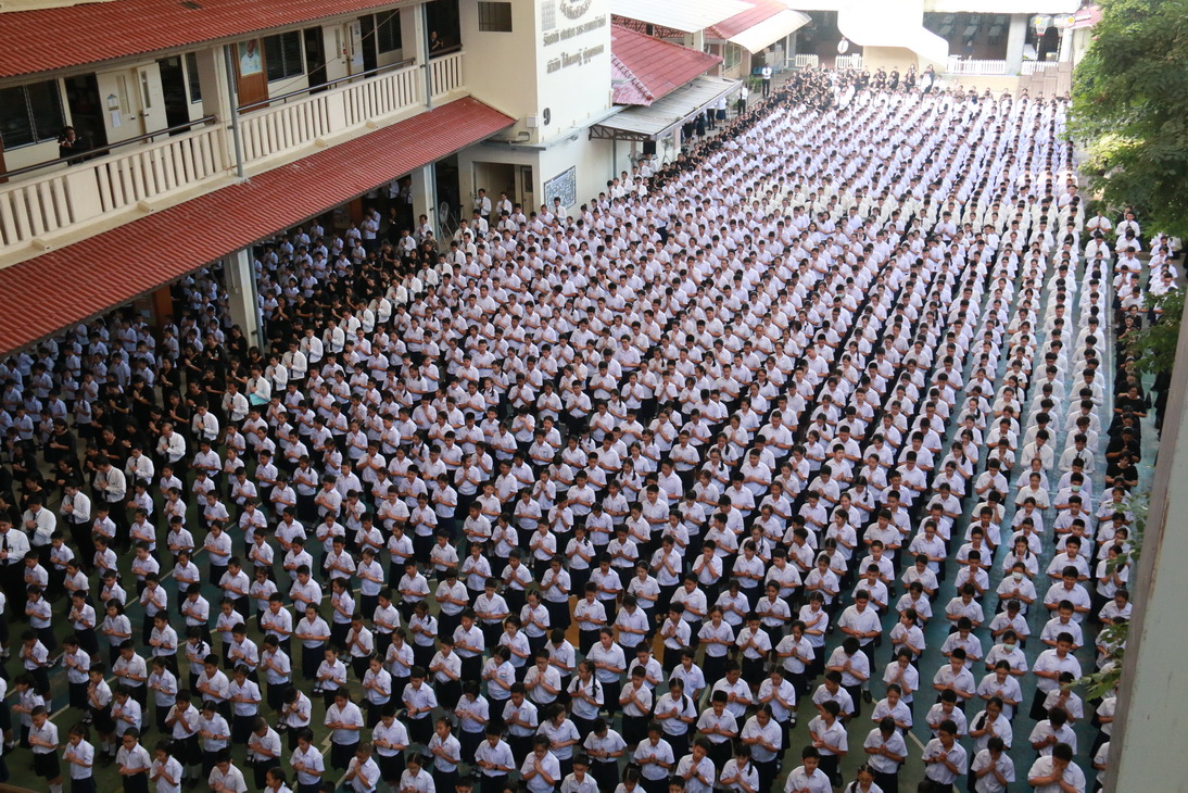 gal 72PF5Lil1C สถาบันเทคโนโลยีจิตรลดา CDTI