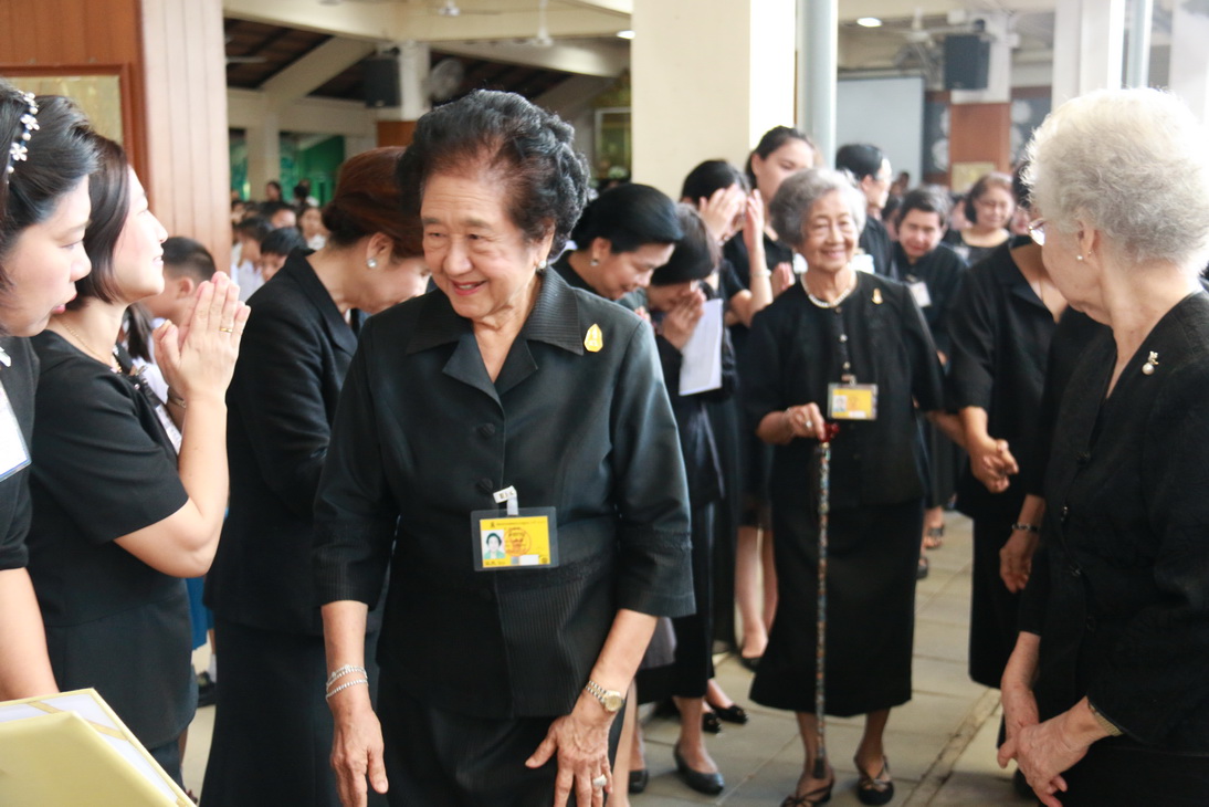 สถาบันเทคโนโลยีจิตรลดา CDTI