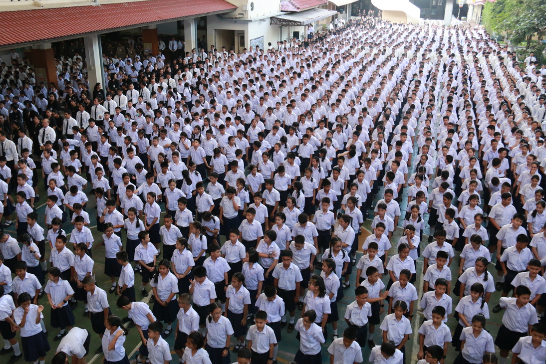 gal MBZcreRUvK สถาบันเทคโนโลยีจิตรลดา CDTI