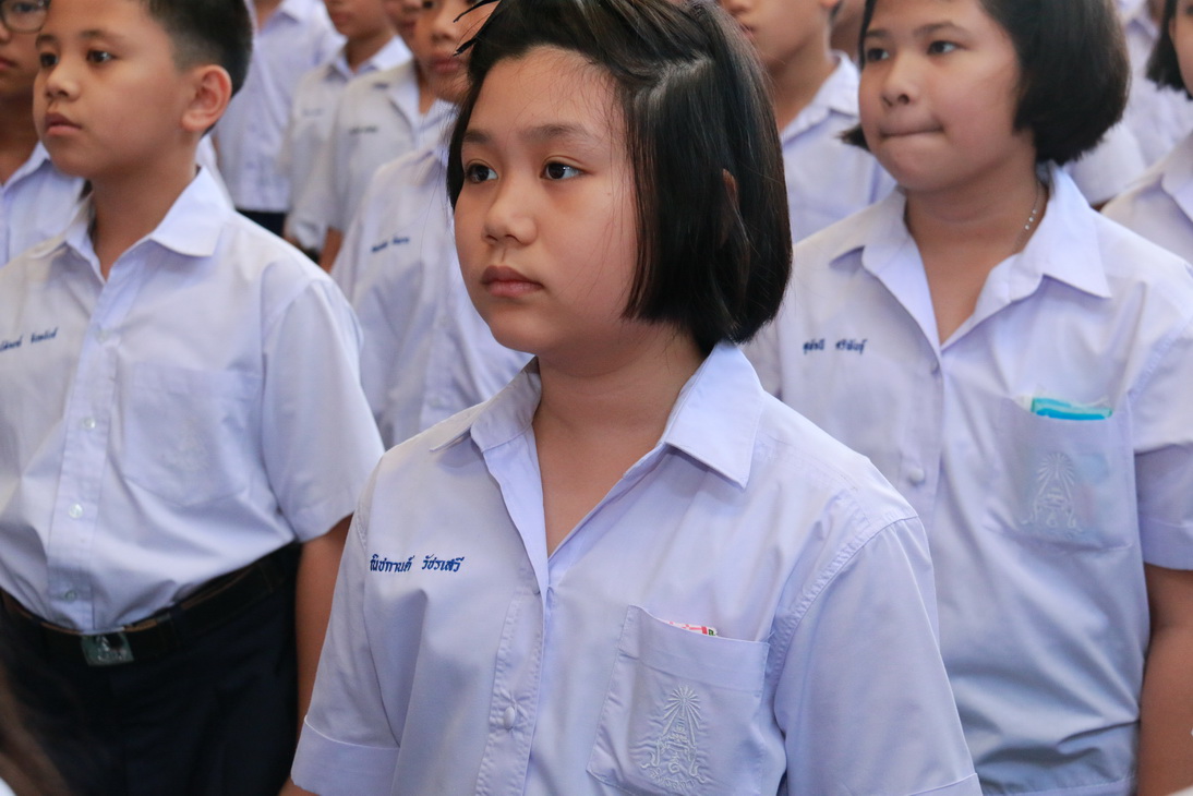 gal awnXjRvDqW สถาบันเทคโนโลยีจิตรลดา CDTI