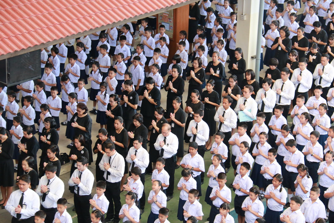gal mQHj20DHzt สถาบันเทคโนโลยีจิตรลดา CDTI
