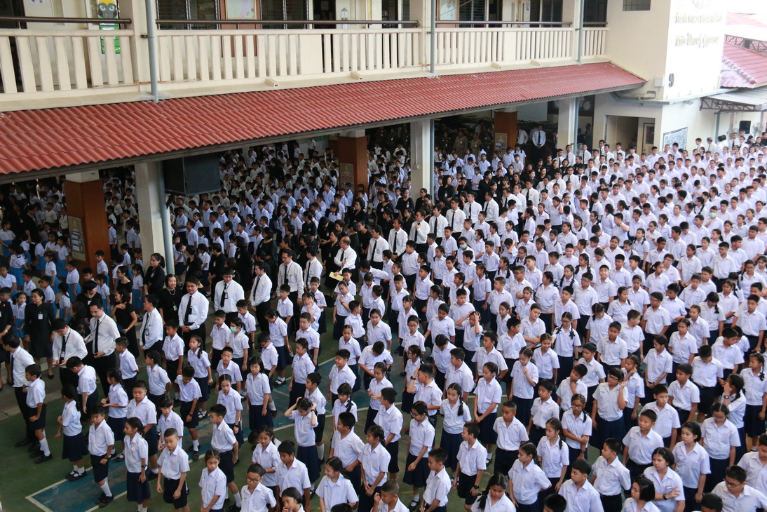 สถาบันเทคโนโลยีจิตรลดา CDTI