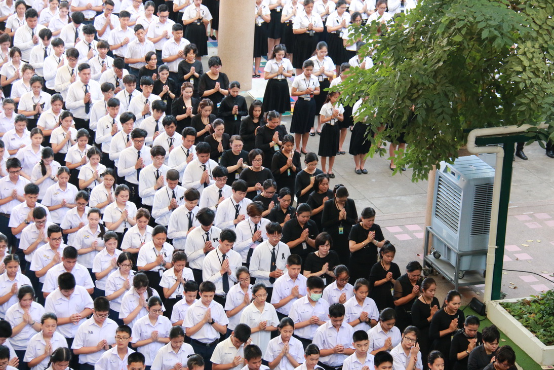 gal zlBgEEgilP สถาบันเทคโนโลยีจิตรลดา CDTI