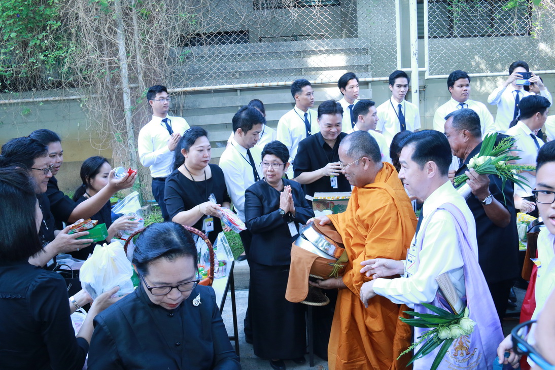 พิธีสงฆ์งานพิธีบำเพ็ญกุศลปัญญาสมวาร (๕๐ วัน) — 13 พฤษภาคม 2025 — สถาบันเทคโนโลยีจิตรลดา CDTI