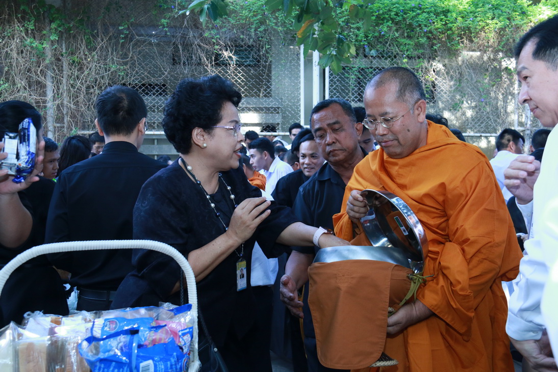 พิธีสงฆ์งานพิธีบำเพ็ญกุศลปัญญาสมวาร (๕๐ วัน) — 13 พฤษภาคม 2025 — สถาบันเทคโนโลยีจิตรลดา CDTI
