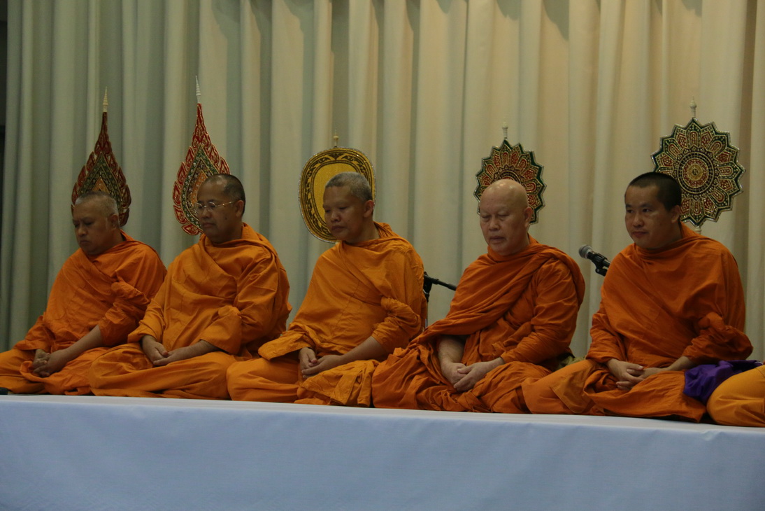 พิธีสงฆ์งานพิธีบำเพ็ญกุศลปัญญาสมวาร (๕๐ วัน) — 13 พฤษภาคม 2025 — สถาบันเทคโนโลยีจิตรลดา CDTI