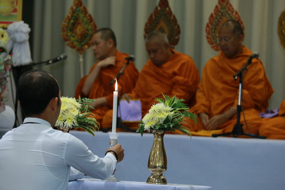 พิธีสงฆ์งานพิธีบำเพ็ญกุศลปัญญาสมวาร (๕๐ วัน) — 13 พฤษภาคม 2025 — สถาบันเทคโนโลยีจิตรลดา CDTI