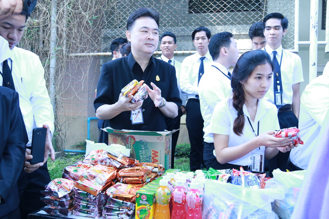 พิธีสงฆ์งานพิธีบำเพ็ญกุศลปัญญาสมวาร (๕๐ วัน) — 13 พฤษภาคม 2025 — สถาบันเทคโนโลยีจิตรลดา CDTI