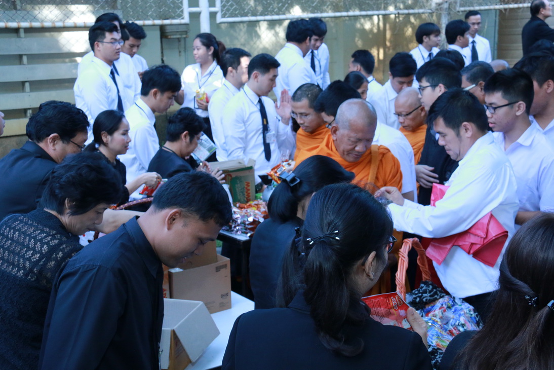 พิธีสงฆ์งานพิธีบำเพ็ญกุศลปัญญาสมวาร (๕๐ วัน) — 13 พฤษภาคม 2025 — สถาบันเทคโนโลยีจิตรลดา CDTI
