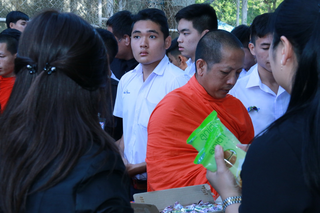 พิธีสงฆ์งานพิธีบำเพ็ญกุศลปัญญาสมวาร (๕๐ วัน) — 13 พฤษภาคม 2025 — สถาบันเทคโนโลยีจิตรลดา CDTI