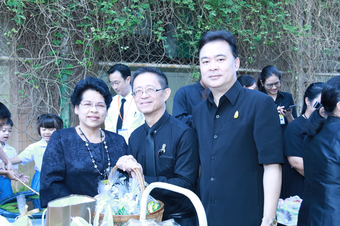 พิธีสงฆ์งานพิธีบำเพ็ญกุศลปัญญาสมวาร (๕๐ วัน) — 13 พฤษภาคม 2025 — สถาบันเทคโนโลยีจิตรลดา CDTI
