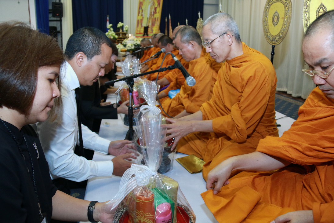 พิธีสงฆ์งานพิธีบำเพ็ญกุศลปัญญาสมวาร (๕๐ วัน) — 13 พฤษภาคม 2025 — สถาบันเทคโนโลยีจิตรลดา CDTI