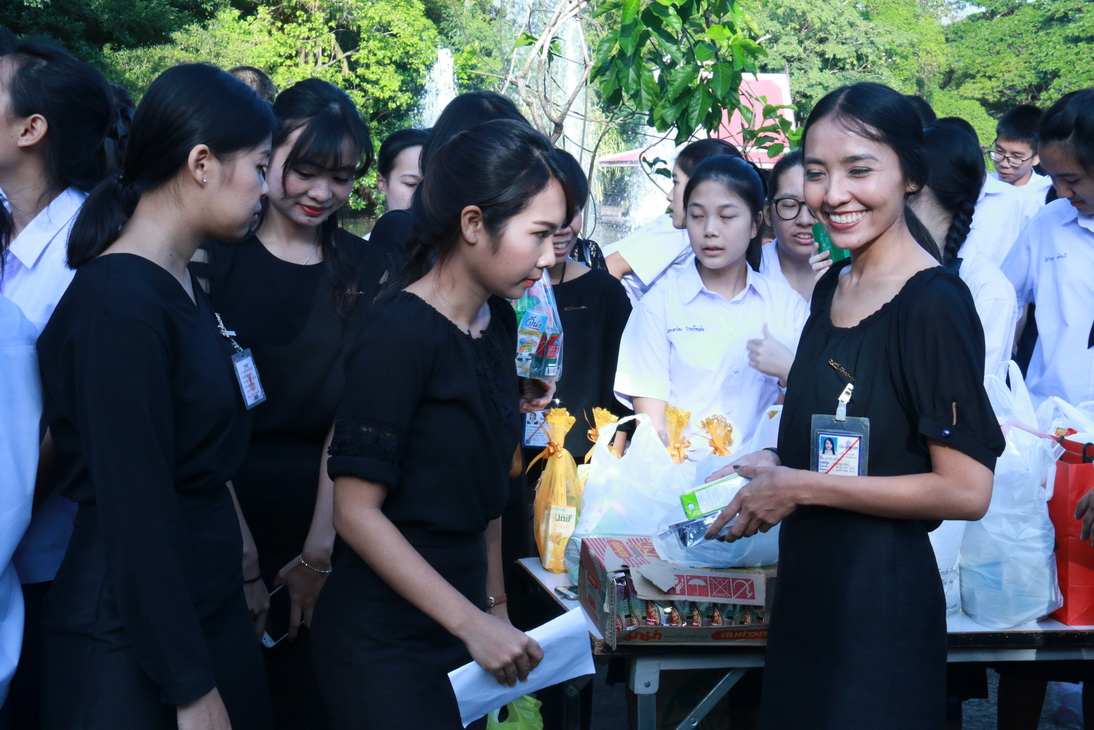 พิธีสงฆ์งานพิธีบำเพ็ญกุศลปัญญาสมวาร (๕๐ วัน) — 13 พฤษภาคม 2025 — สถาบันเทคโนโลยีจิตรลดา CDTI