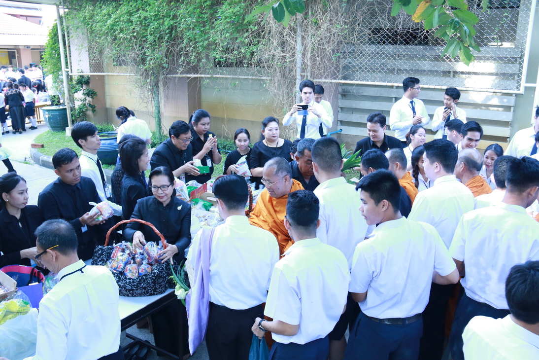 พิธีสงฆ์งานพิธีบำเพ็ญกุศลปัญญาสมวาร (๕๐ วัน) — 13 พฤษภาคม 2025 — สถาบันเทคโนโลยีจิตรลดา CDTI