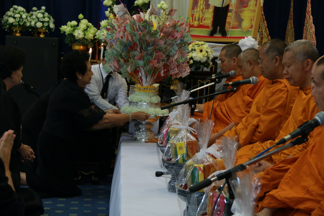 พิธีสงฆ์งานพิธีบำเพ็ญกุศลปัญญาสมวาร (๕๐ วัน) — 13 พฤษภาคม 2025 — สถาบันเทคโนโลยีจิตรลดา CDTI