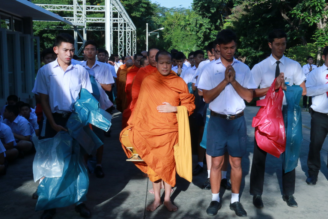 พิธีสงฆ์งานพิธีบำเพ็ญกุศลปัญญาสมวาร (๕๐ วัน) — 13 พฤษภาคม 2025 — สถาบันเทคโนโลยีจิตรลดา CDTI