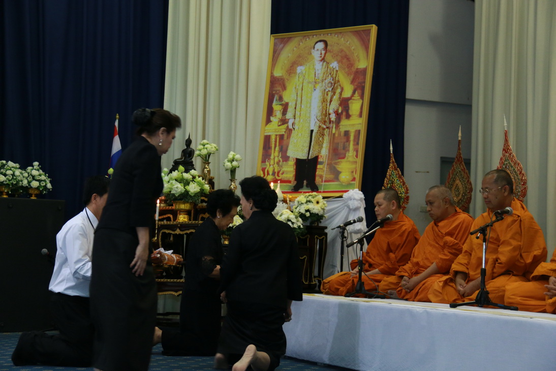 พิธีสงฆ์งานพิธีบำเพ็ญกุศลปัญญาสมวาร (๕๐ วัน) — 13 พฤษภาคม 2025 — สถาบันเทคโนโลยีจิตรลดา CDTI