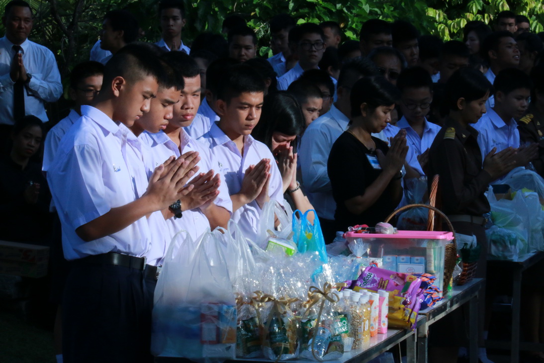 พิธีสงฆ์งานพิธีบำเพ็ญกุศลปัญญาสมวาร (๕๐ วัน) — 13 พฤษภาคม 2025 — สถาบันเทคโนโลยีจิตรลดา CDTI