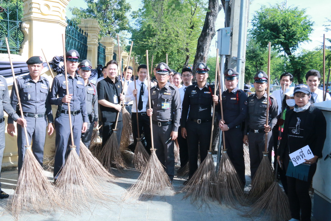 กิจกรรม "ทำดี เพื่อพ่อ" Big Cleaning — 23 พฤษภาคม 2025 — สถาบันเทคโนโลยีจิตรลดา CDTI
