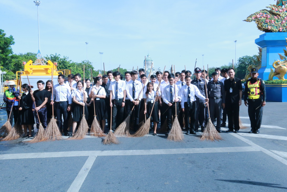 กิจกรรม "ทำดี เพื่อพ่อ" Big Cleaning — 23 พฤษภาคม 2025 — สถาบันเทคโนโลยีจิตรลดา CDTI